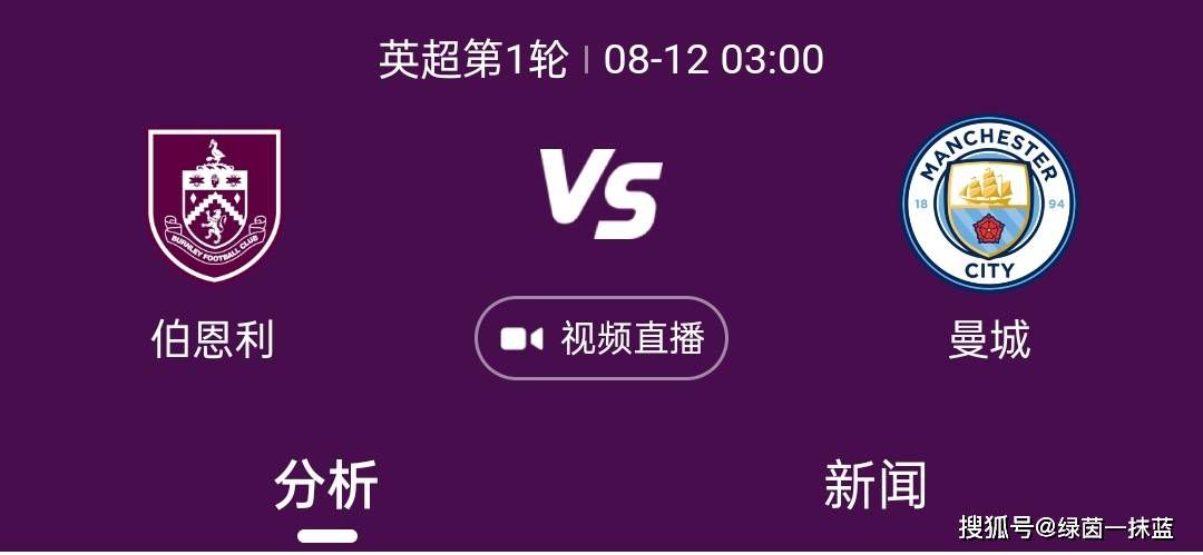 国产曰批免费视频播放免费s