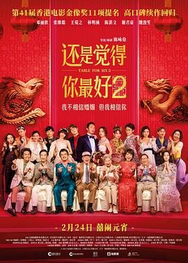 国产曰批免费视频播放免费s